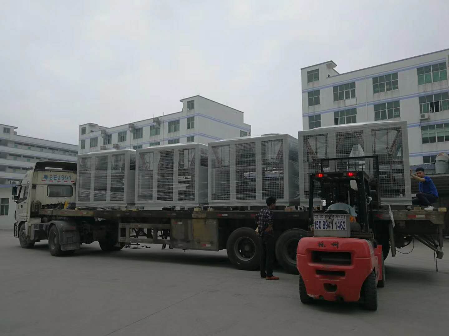 40 hp chiller delivery
