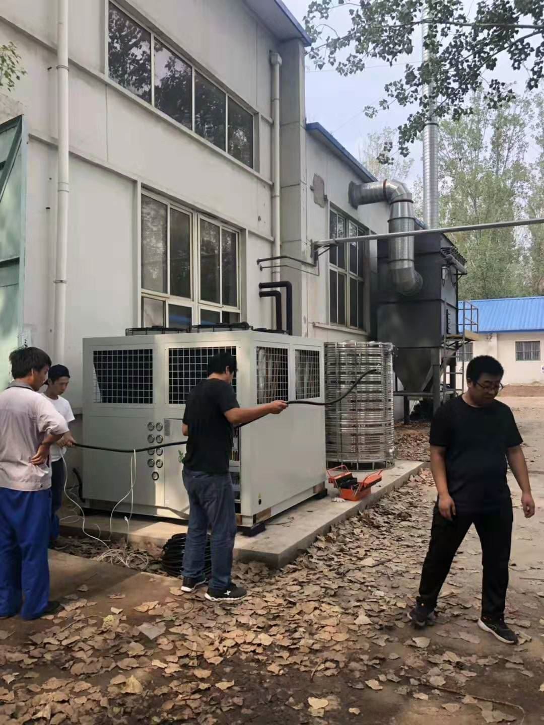 CHILLER+TANK