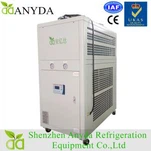2 tony 3 Hp Chłodziarki przemysłowe chłodzone wodą