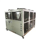 Chłodzony powietrzem agregat chłodniczy o mocy 40 KM 110 kW