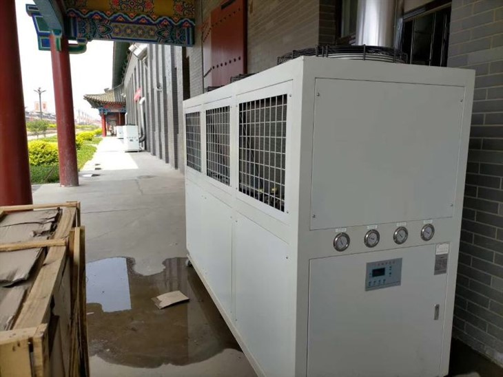 Industrial Water Chiller